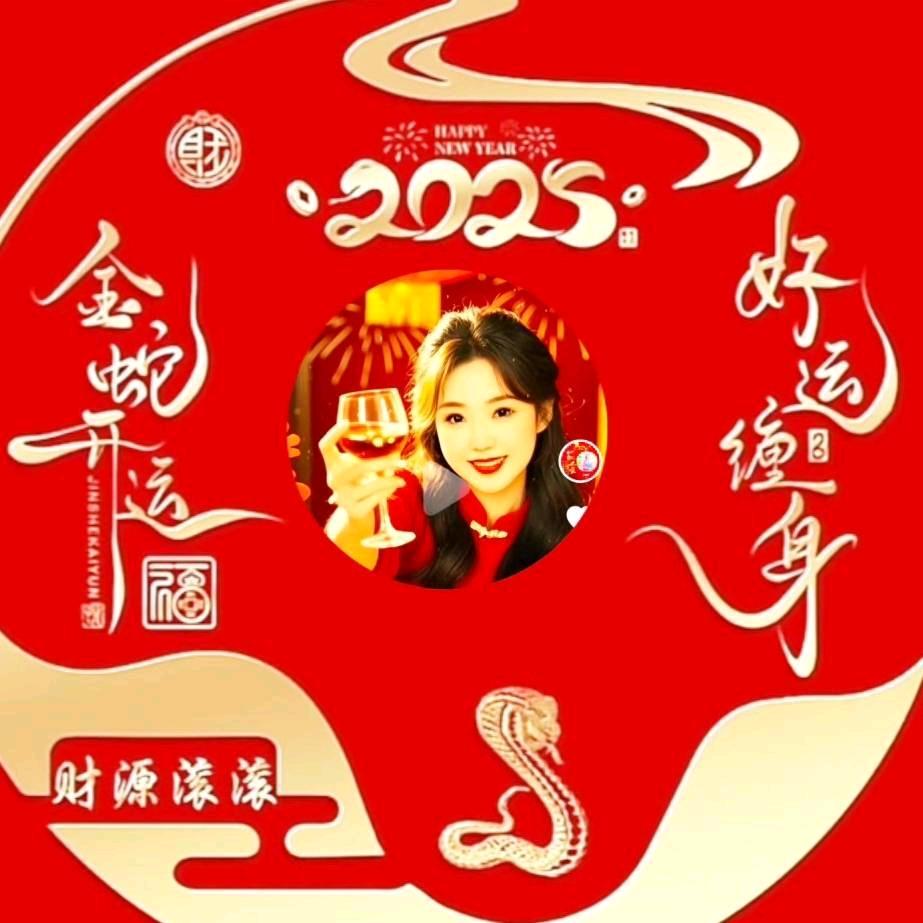 活的漂亮🍎