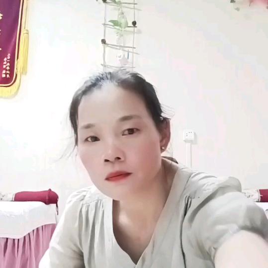 艾馨养生