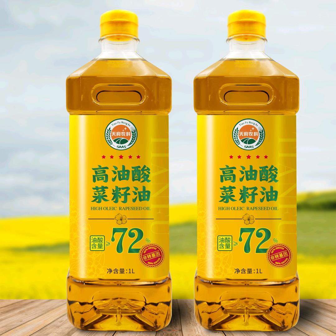 锦香天府粮油店