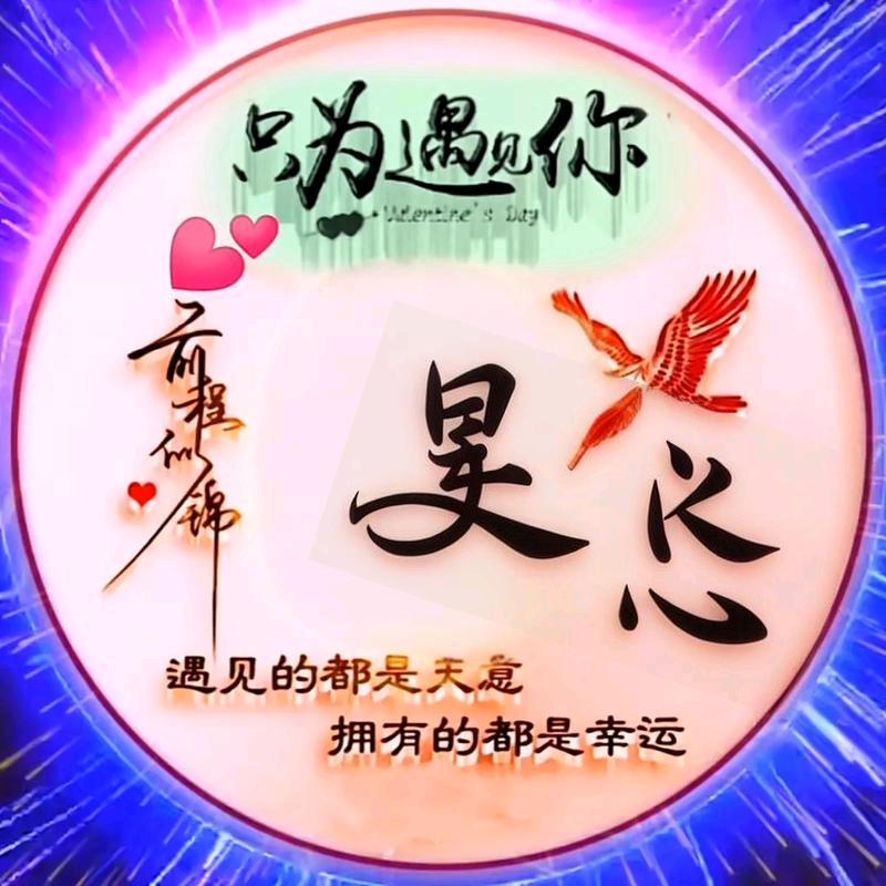 勉县李白