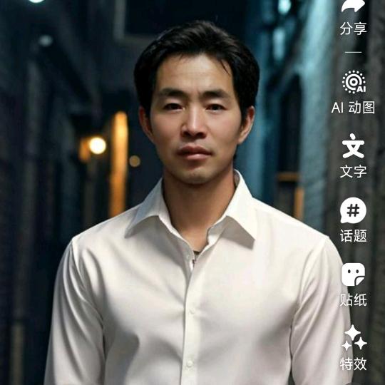 顺其自然（张）