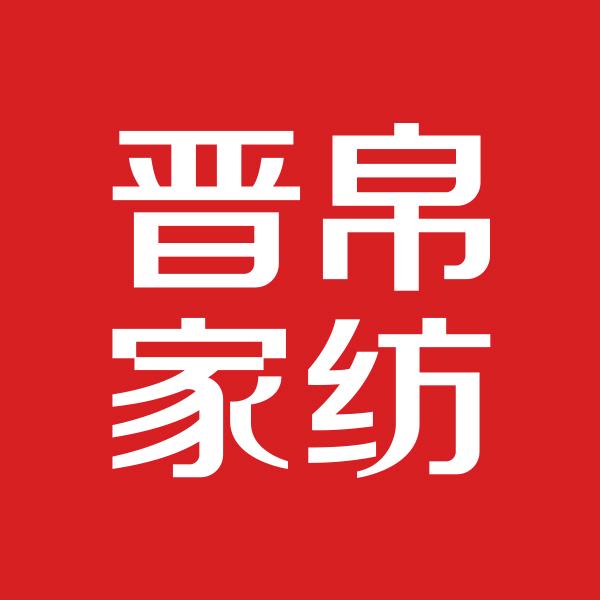 贾村晋帛家纺吉仁窗帘