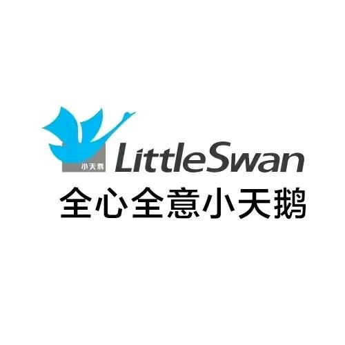 全心全意小天鹅濮阳东建材店