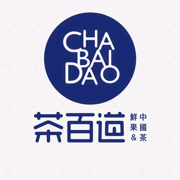 向野