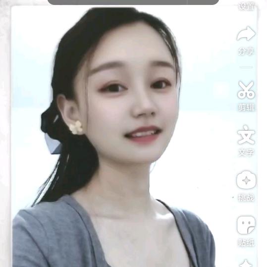 小瑞儿💎💃🏻💍