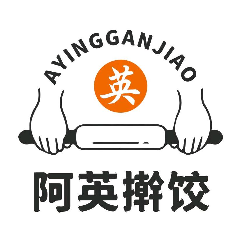 李英（手工鲜饺）