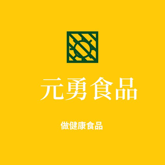 董老板糖果折扣仓