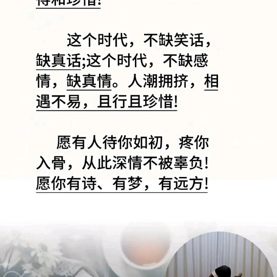 余生随心🐴