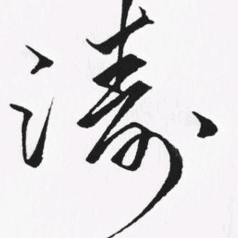 李雪涛阳光房彩钢板房