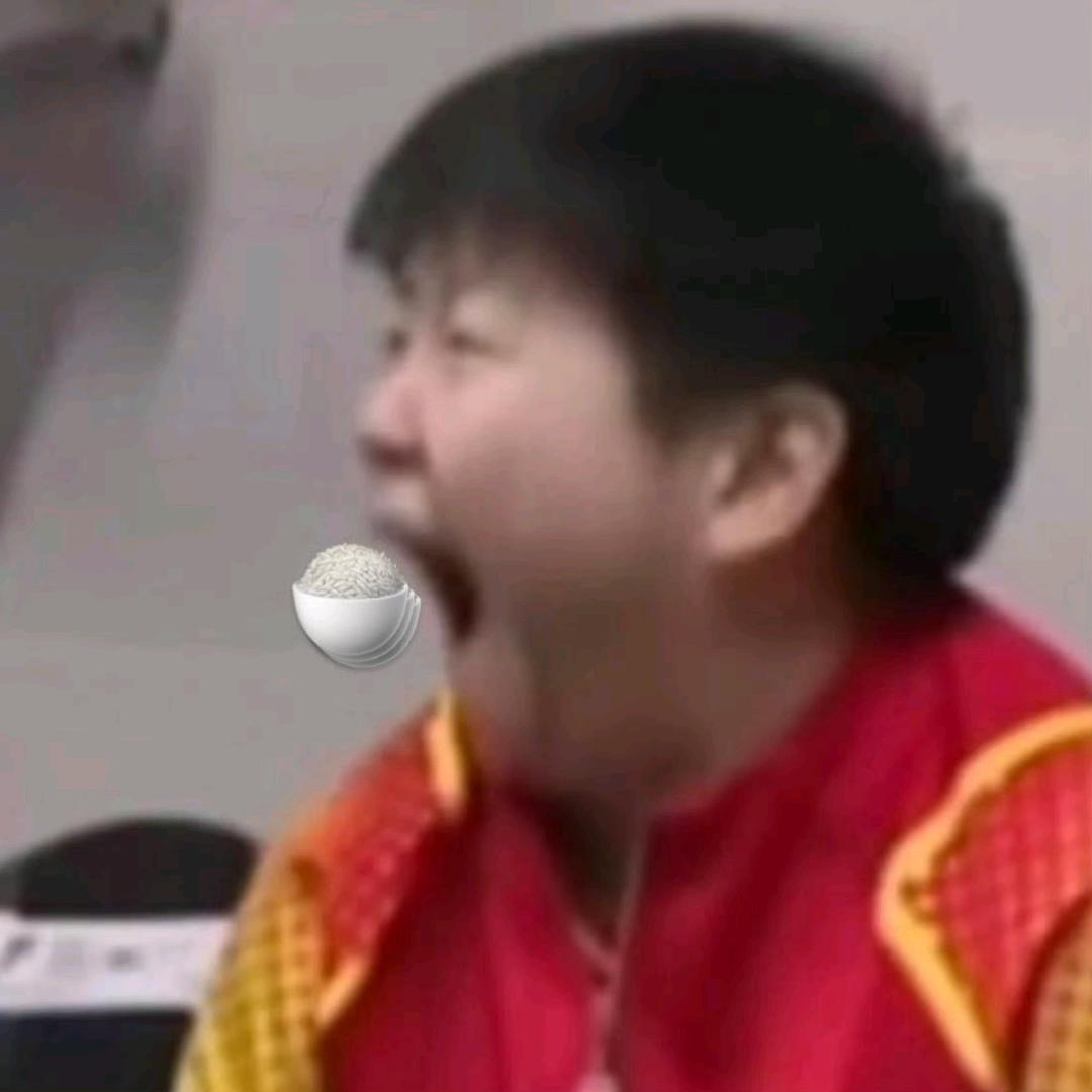 食咗饭没_