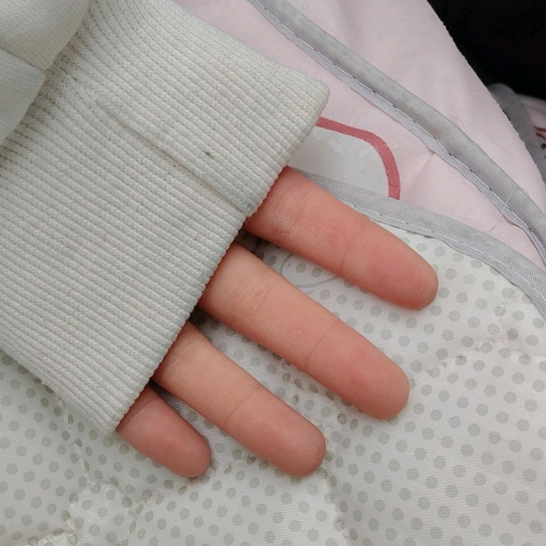 &愛你