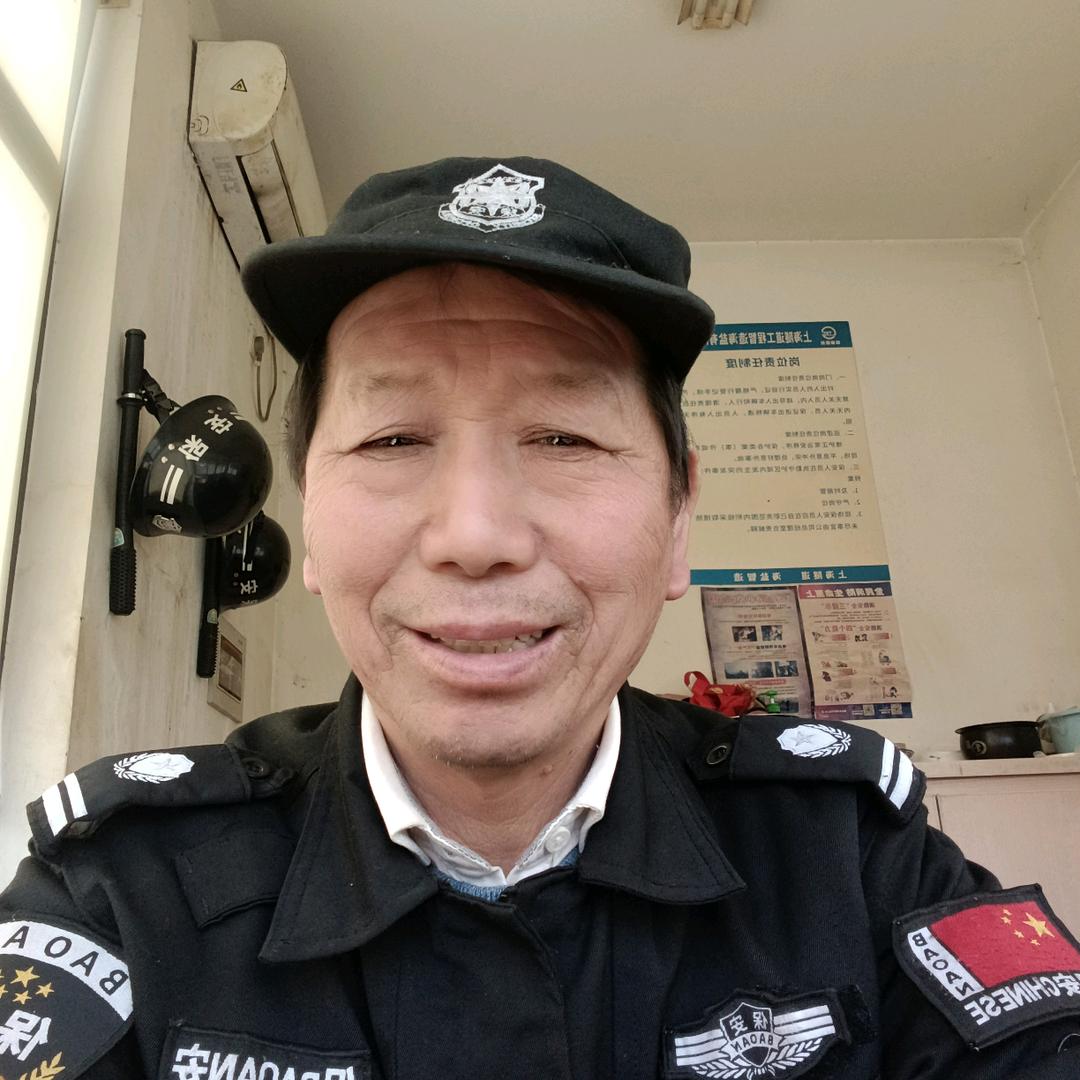 杨纪言