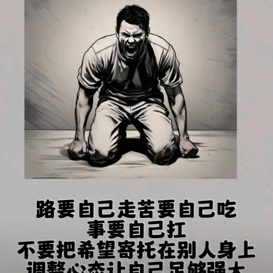 来给生活比个✌🏻，不离不弃