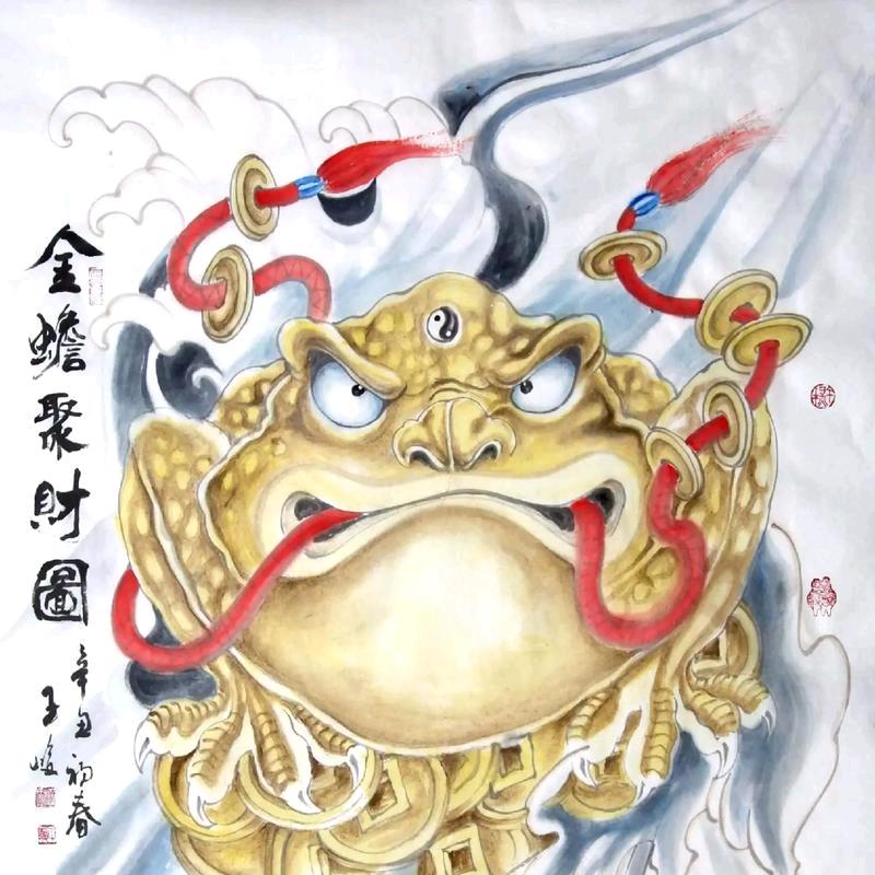 蛤蟆蜕变做金蟾💘