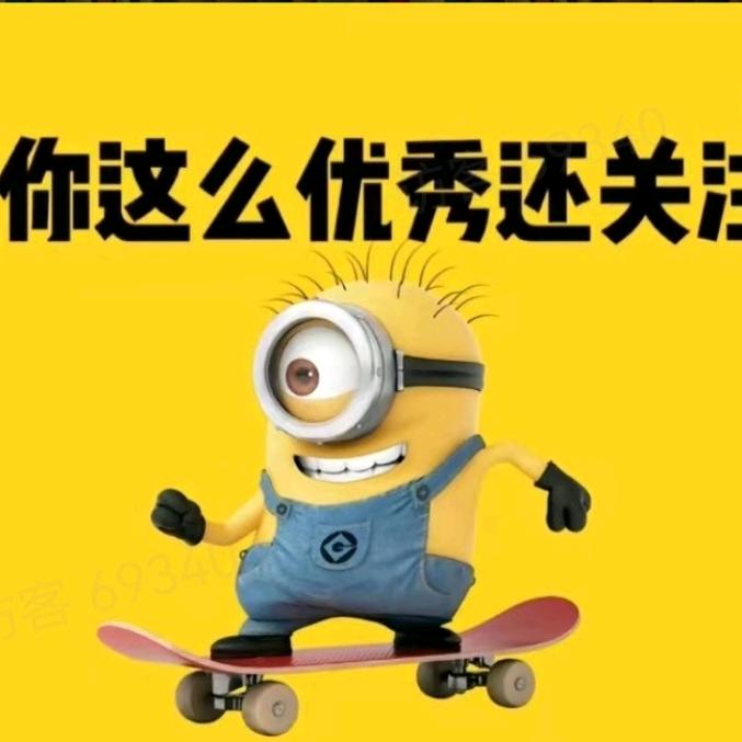 知之脑筋急转弯