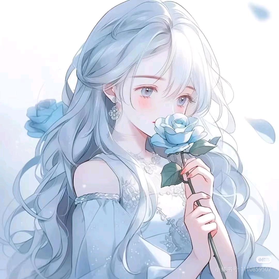 忆涵