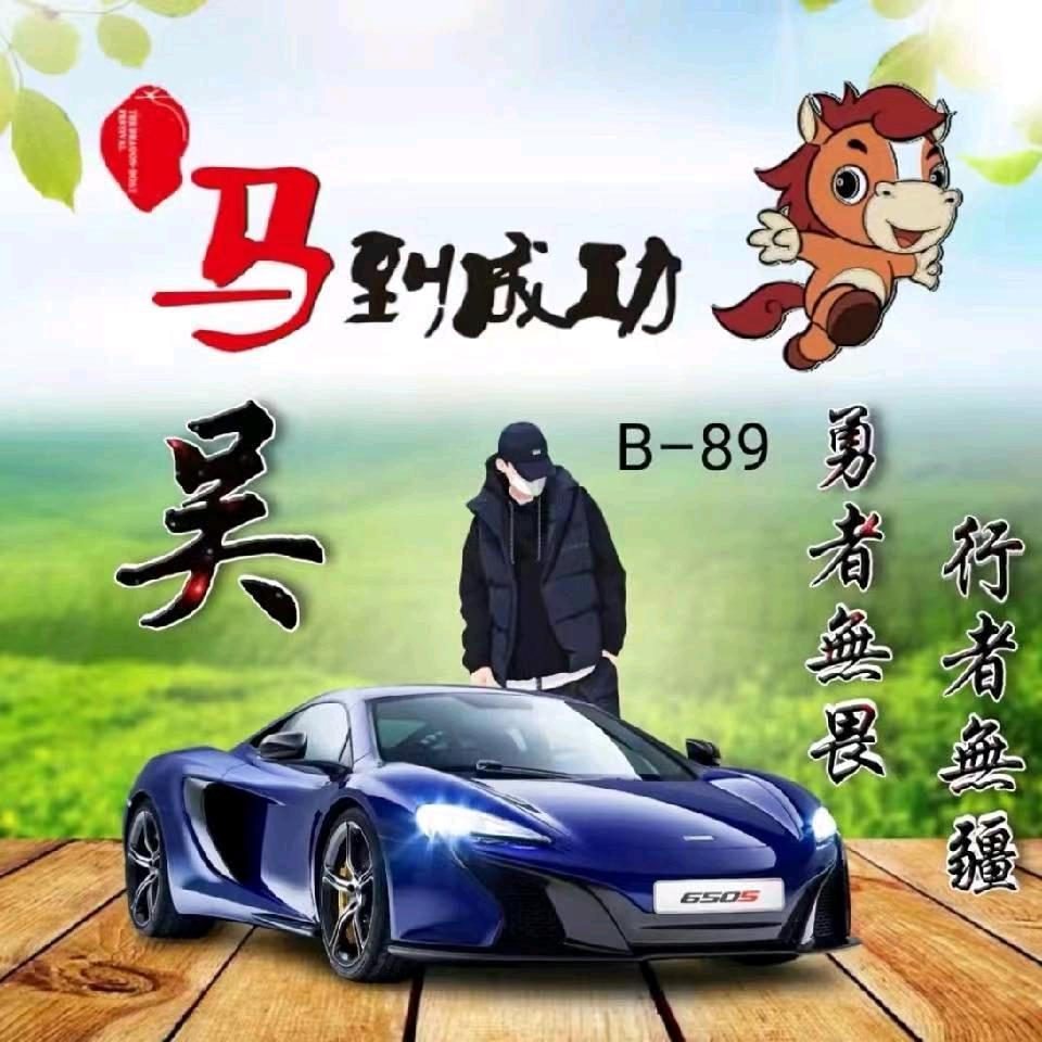 1314，