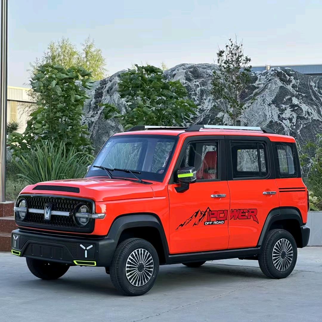 志诚新能源厂家直销