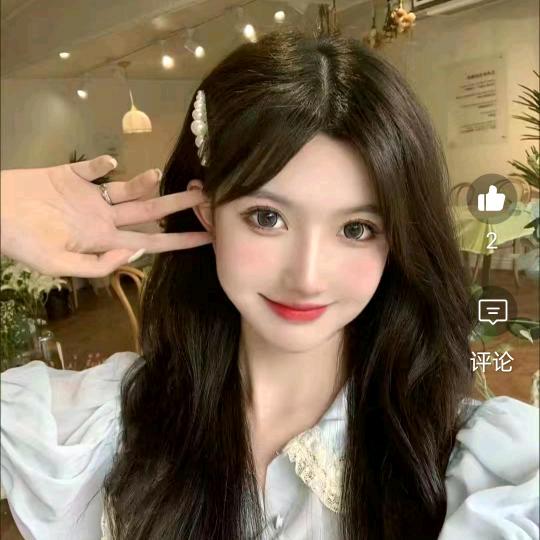 申笑笑