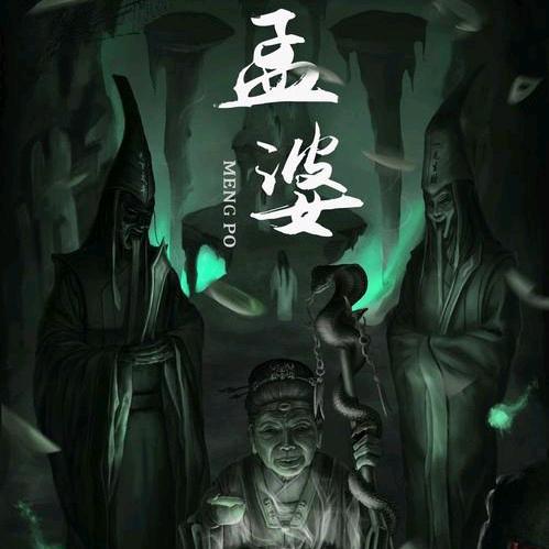 钓鱼佬
