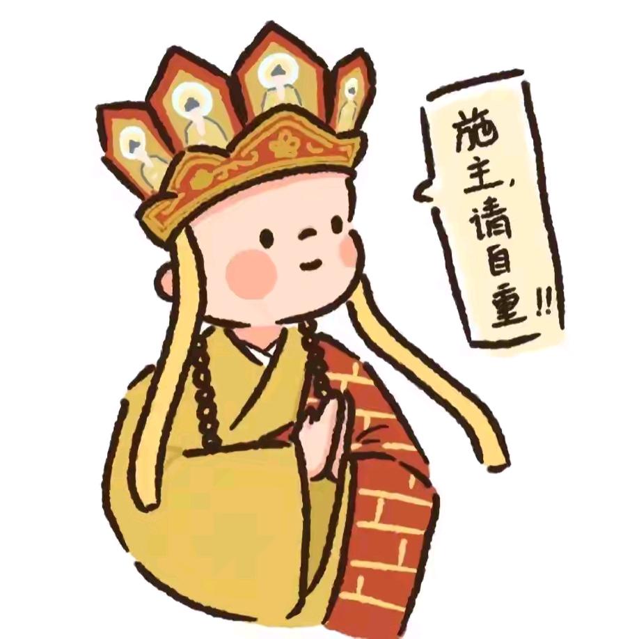 林格《倒计时12.1》（封票）仅续灯牌版