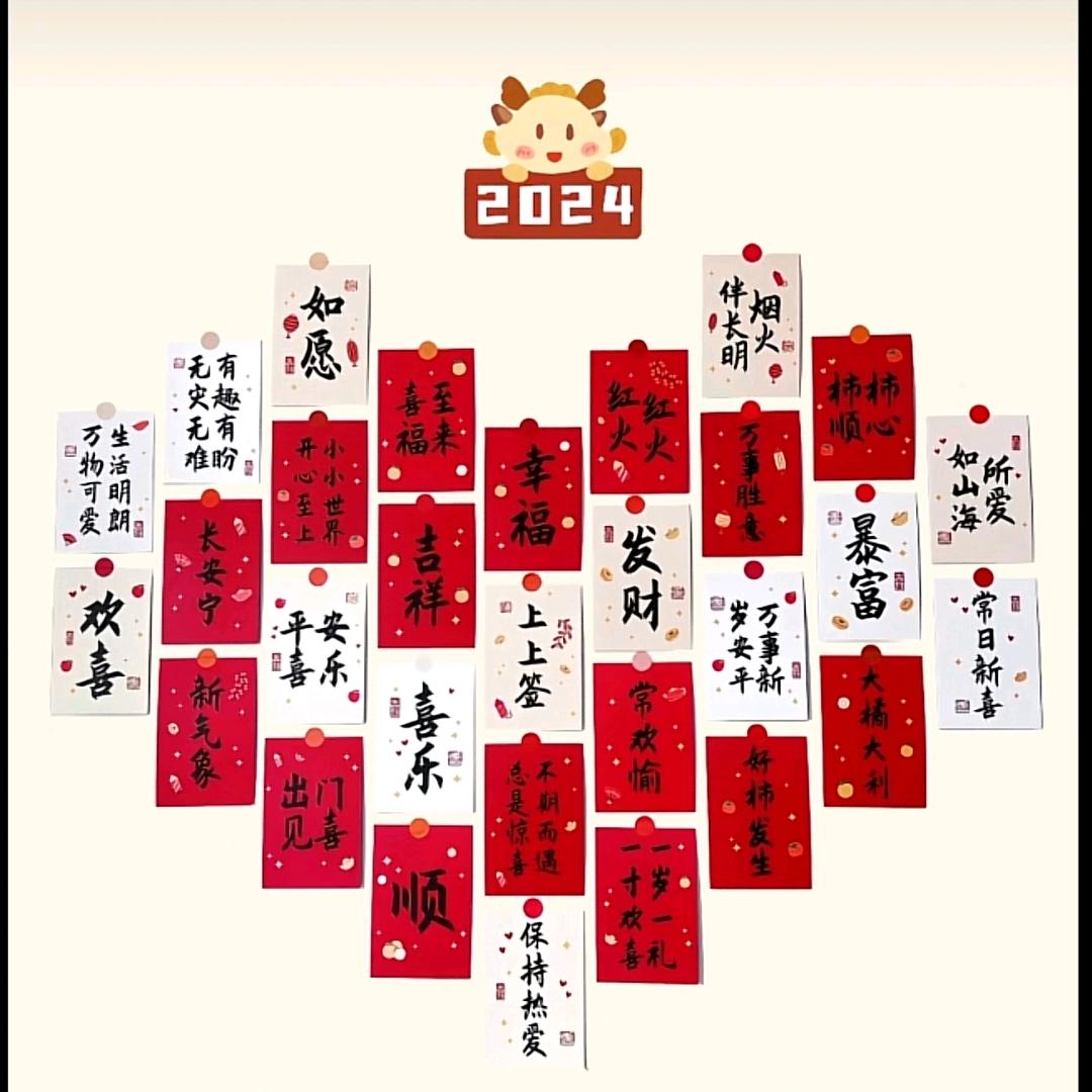蚂蚁仔