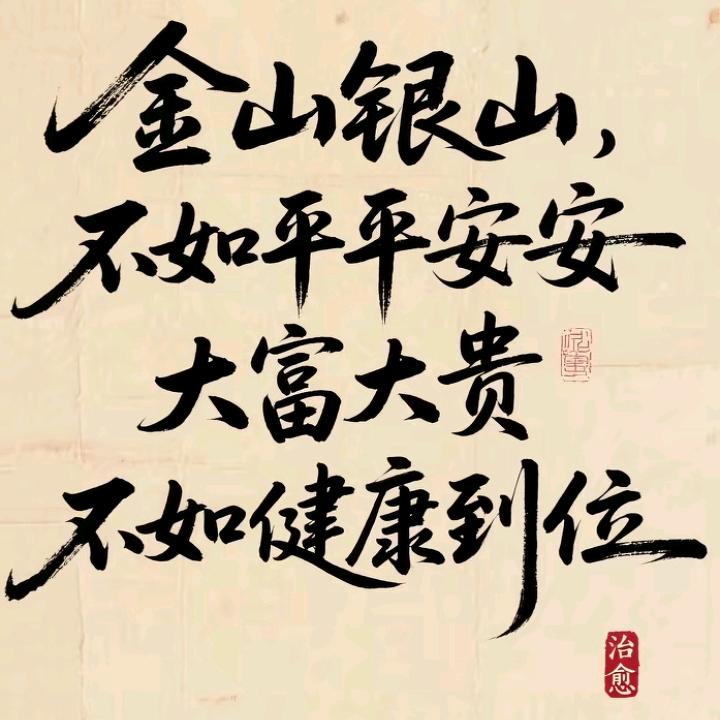 做彩钢瓦活动房（刘）青黎堂仁字辈