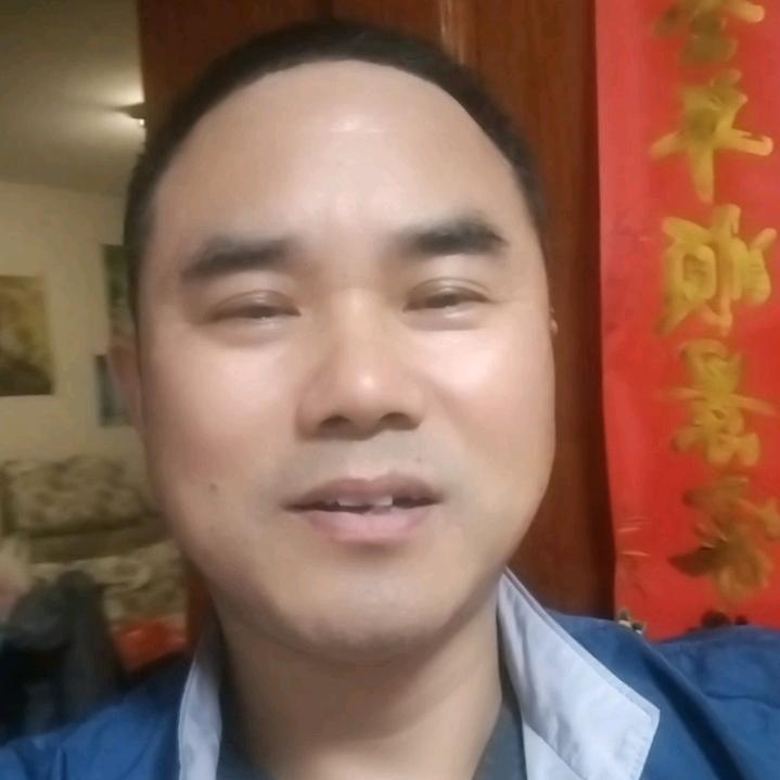 高远