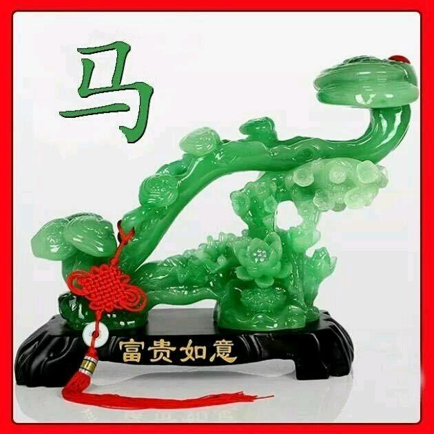 老开心