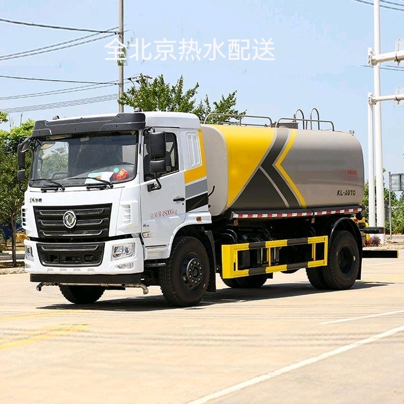 北京温泉热水配送