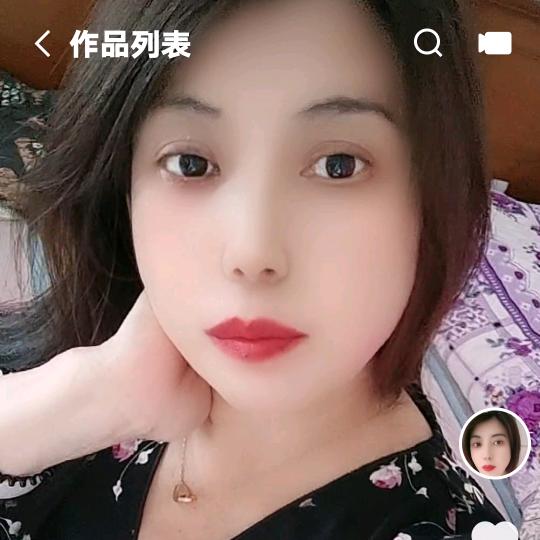 凤中玫瑰🌹🌹🌹