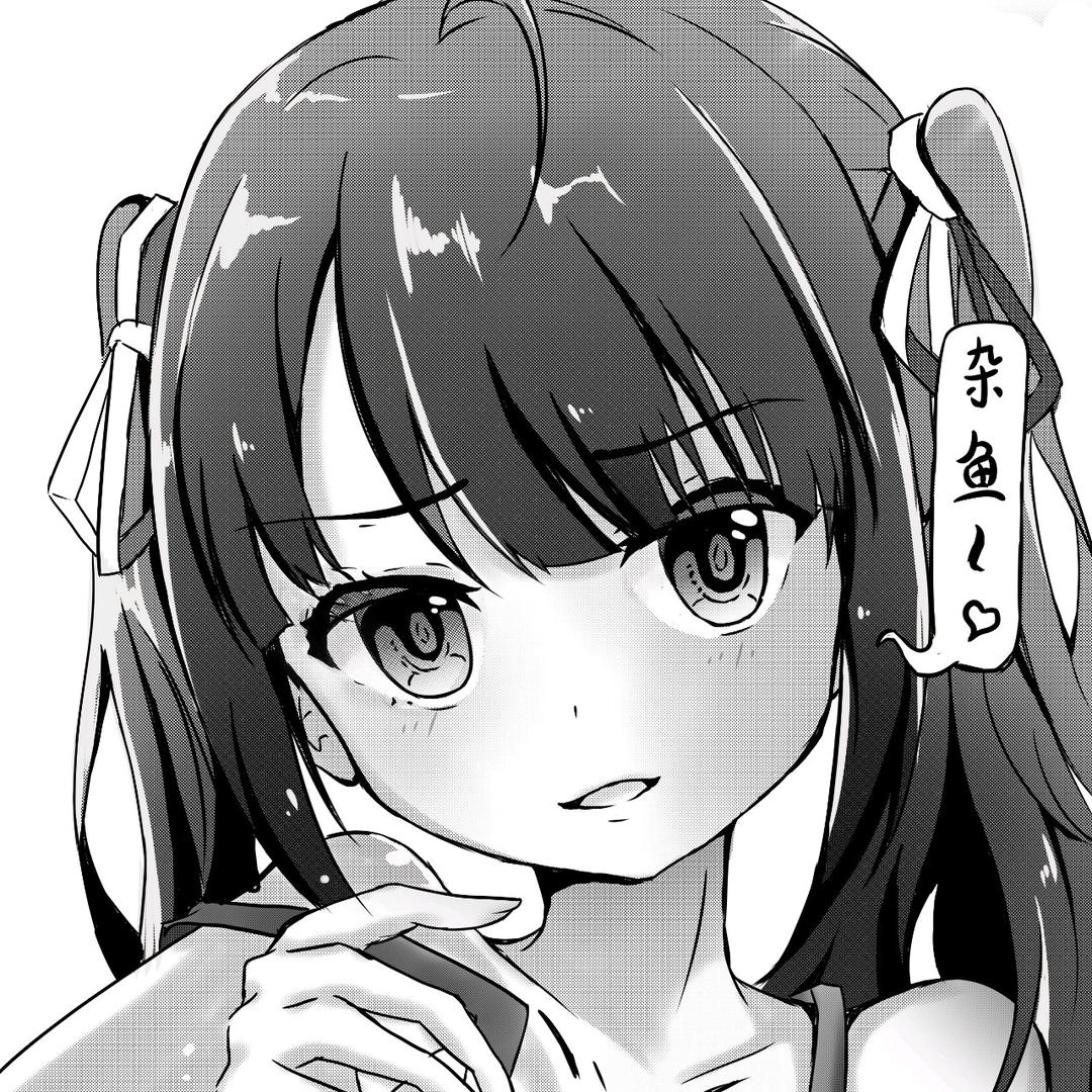 雪霁梅香walnut