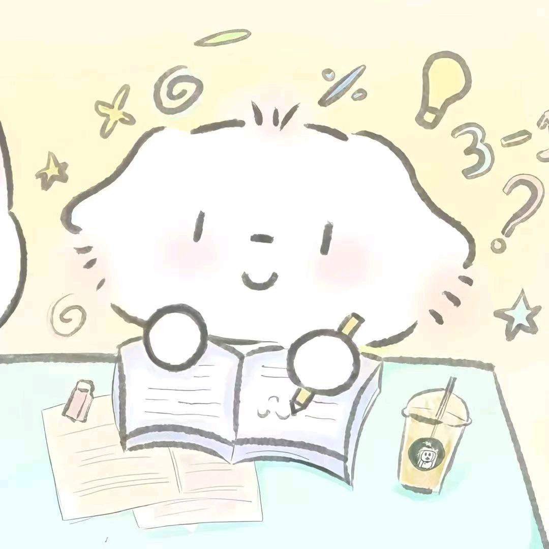 纯绿鼠跑刀（只接个人板板）