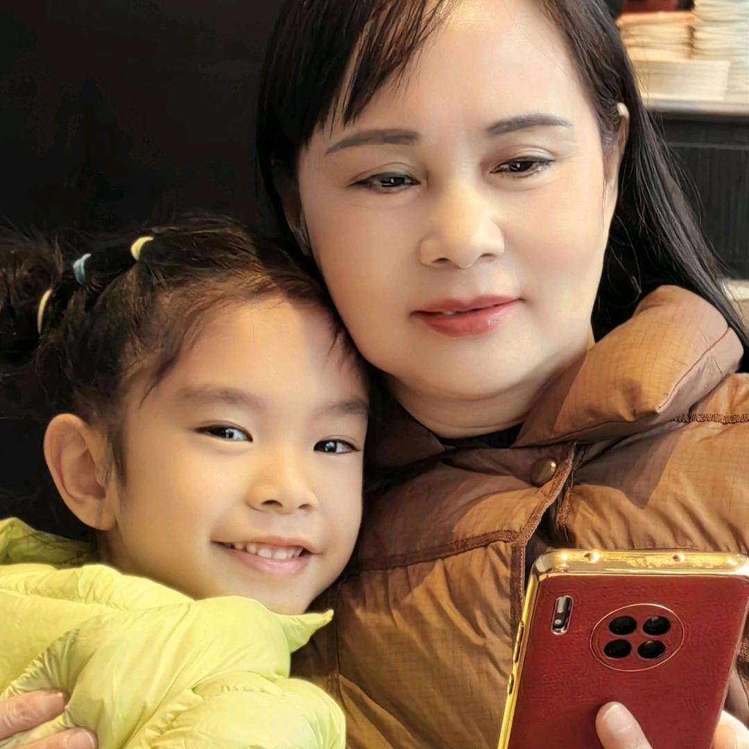 妞妞儿