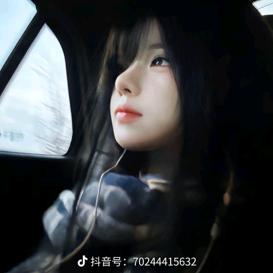 妤尘