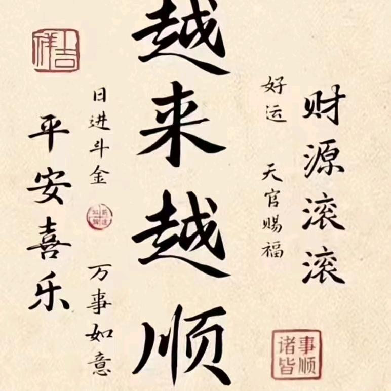 潮安AC造型烫染店