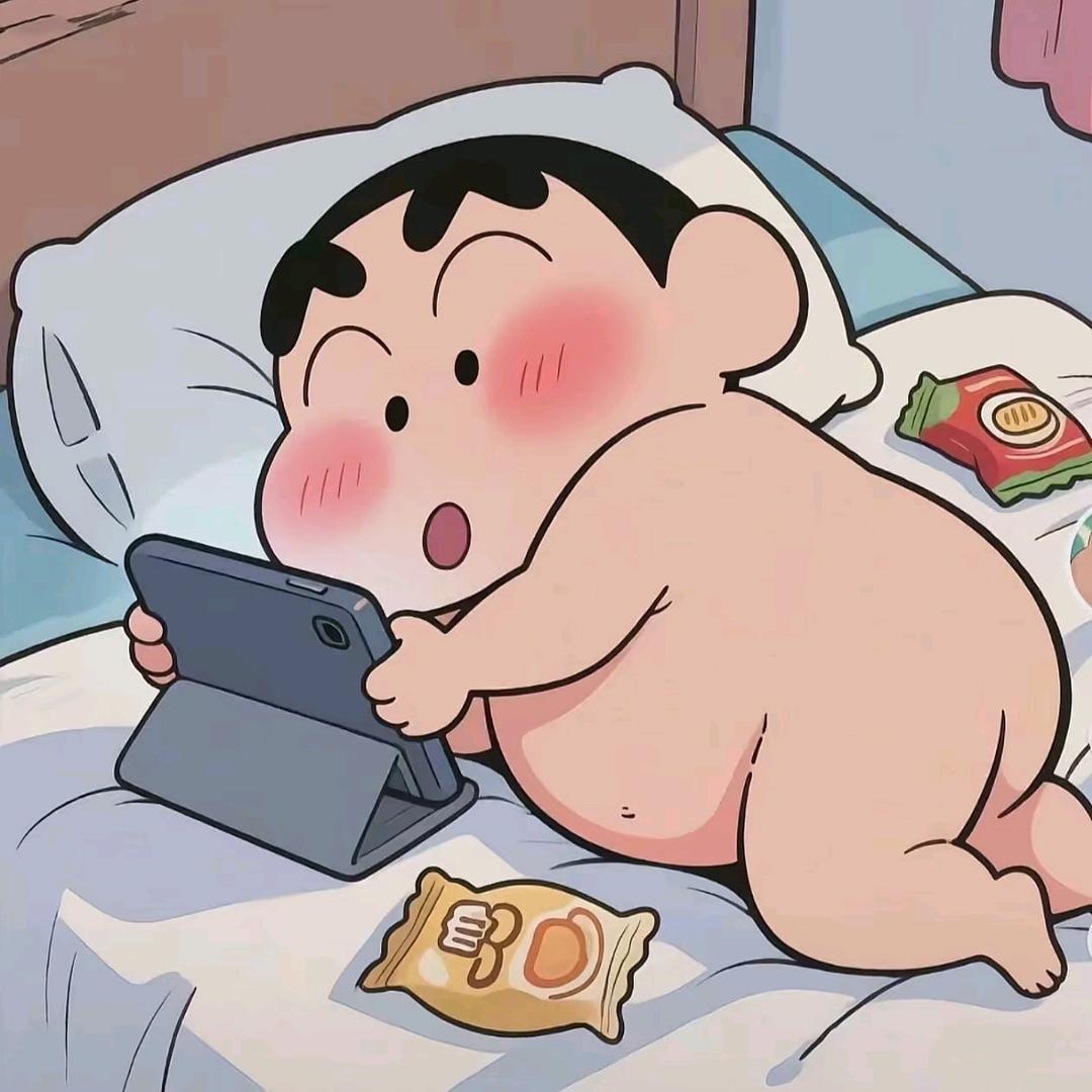 花你钱了咋滴？