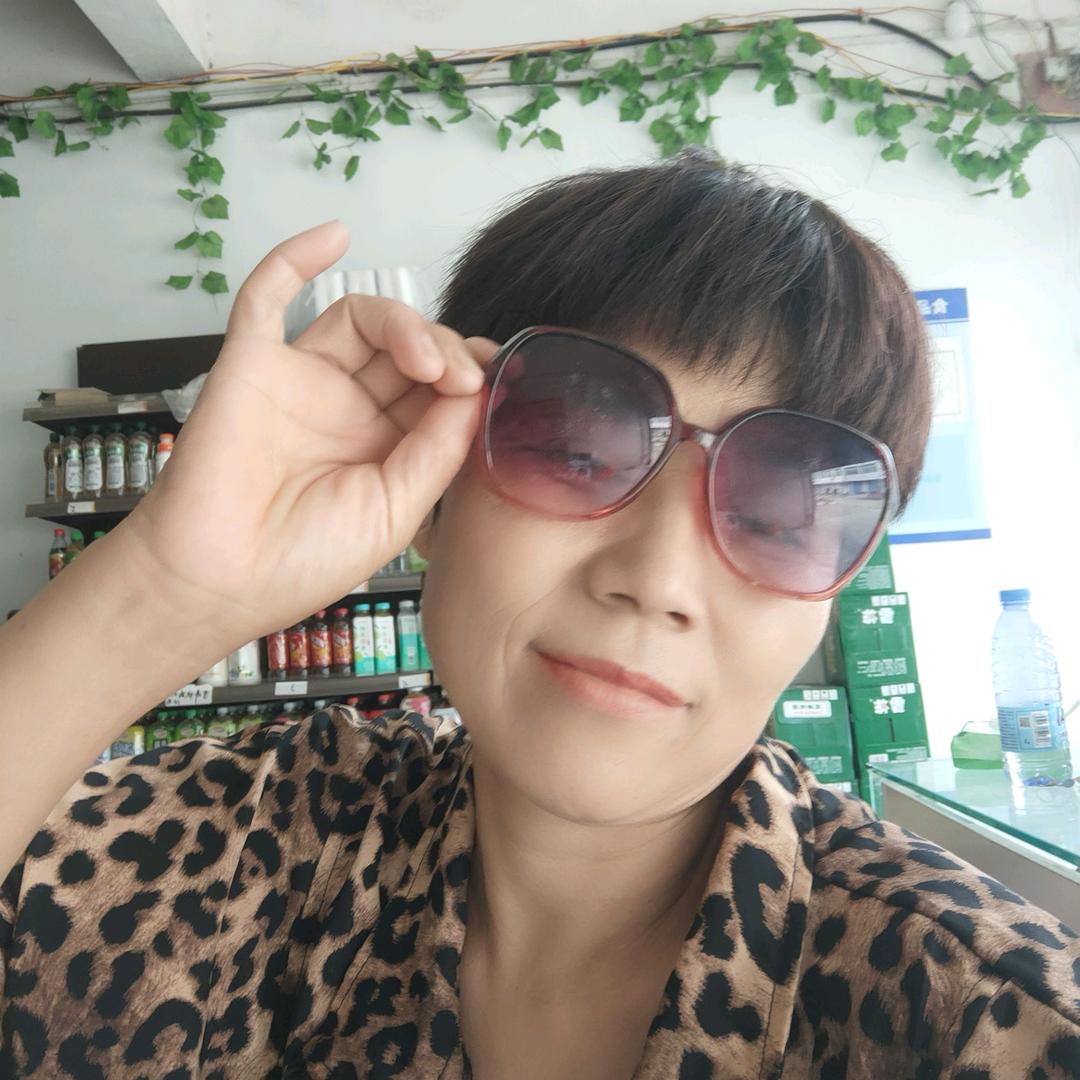 叫我村花