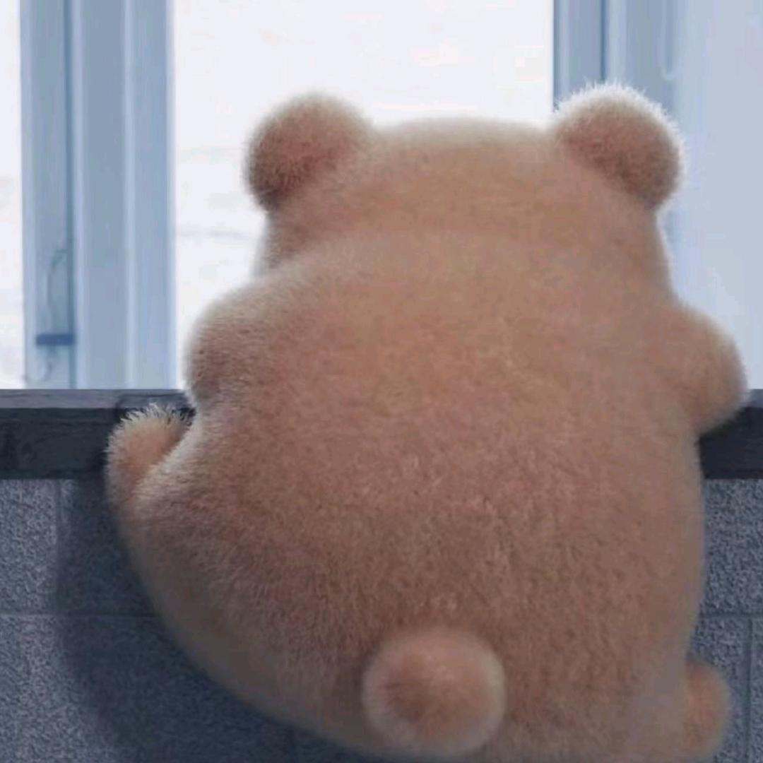 伊 一