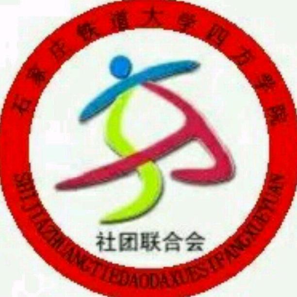 四方社团联合会