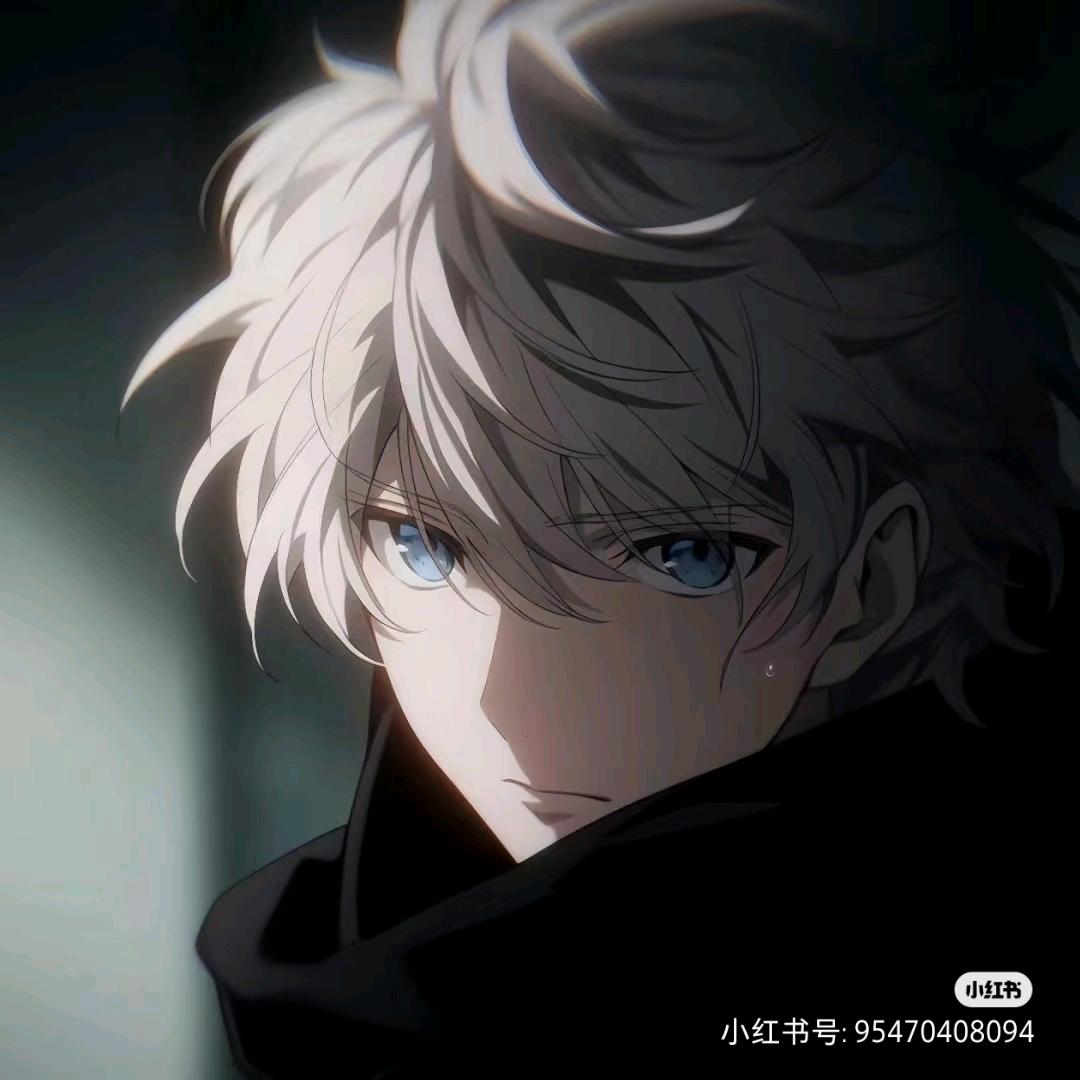 eternity