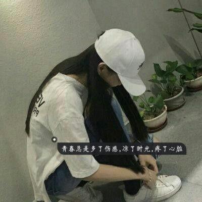 风雨人生给自己一个微笑