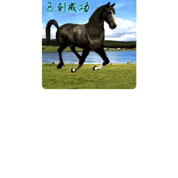 用户德