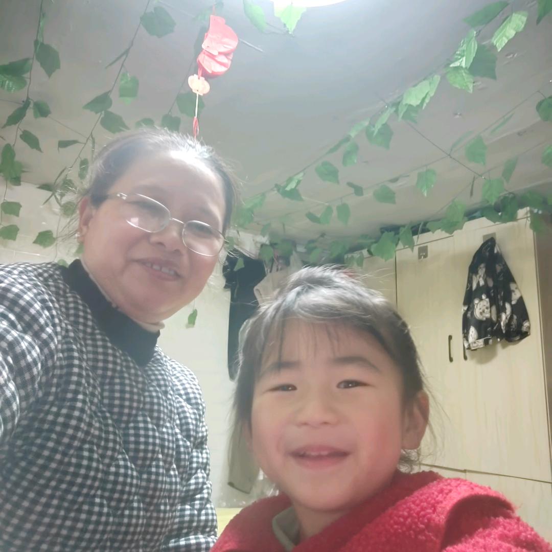 好
