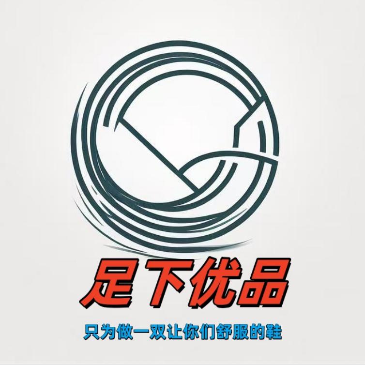 足下优品增高女鞋店