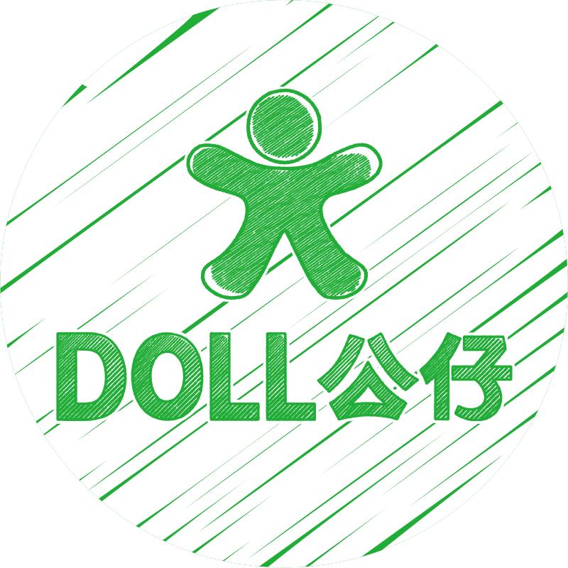 公仔牌个人护理旗舰店