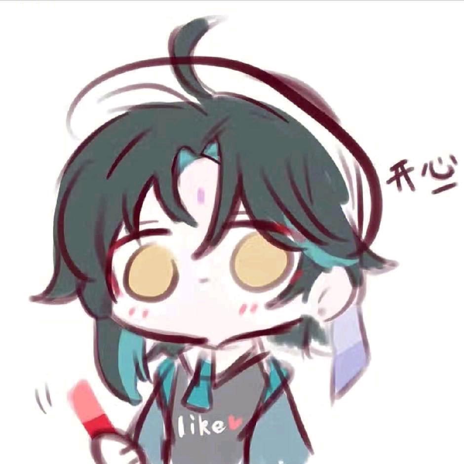 星许