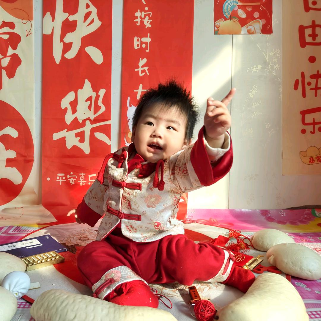 好萌的伊伊