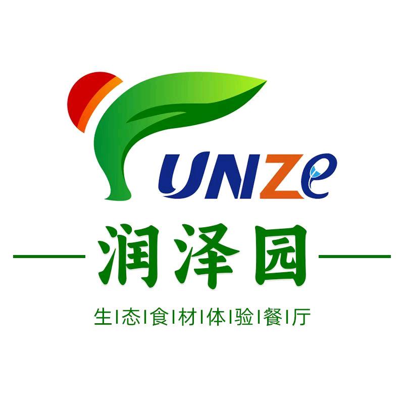 润泽园原生态食材