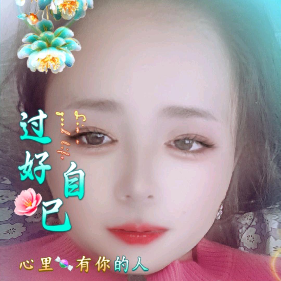 ঞꕥ᭄闹跟前波来⁵²⁰ঞꕥ᭄